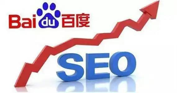 yabosports男子因买肉价低疑妻出轨将其捅伤获刑